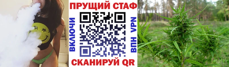 Какие есть наркотики Юрга СОЛЬ МЕФ Бошки Шишки Cocaine