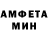 КЕТАМИН VHQ Rutex