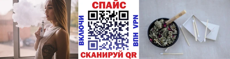 сайты даркнета клад Юрга БУТИРАТ вода