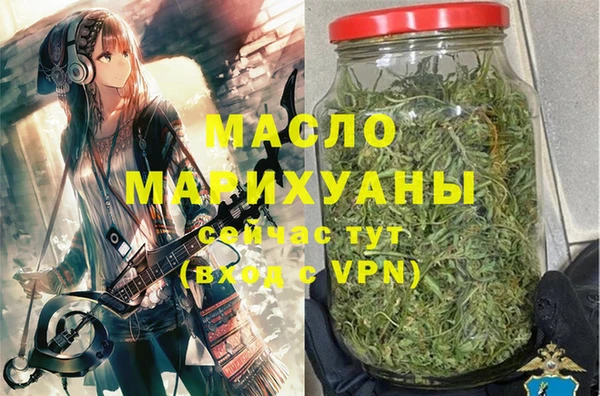 таблы Абаза