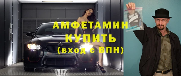 марки lsd Абинск
