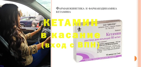 марки lsd Абинск