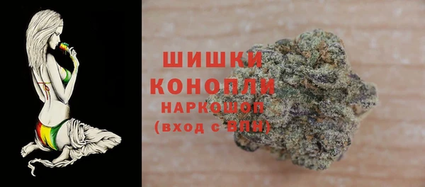 марки lsd Абинск