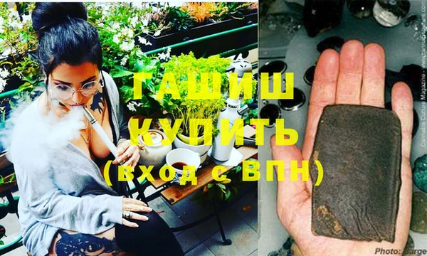 марки lsd Абинск