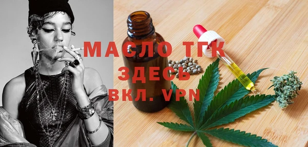 марки lsd Абинск