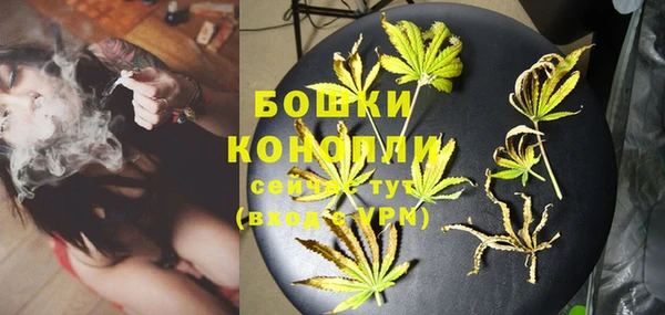 спайс Абдулино