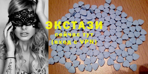 марки lsd Абинск
