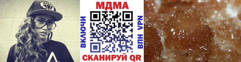 МДМА Molly  KRAKEN сайт  Юрга  магазин   