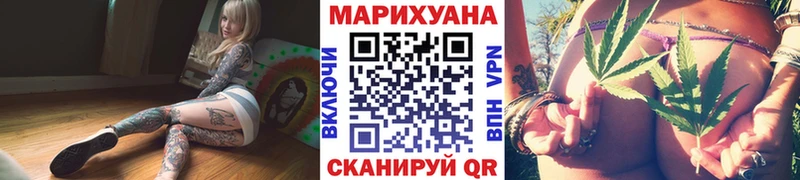 blacksprut ONION  Юрга  Шишки марихуана Bruce Banner 